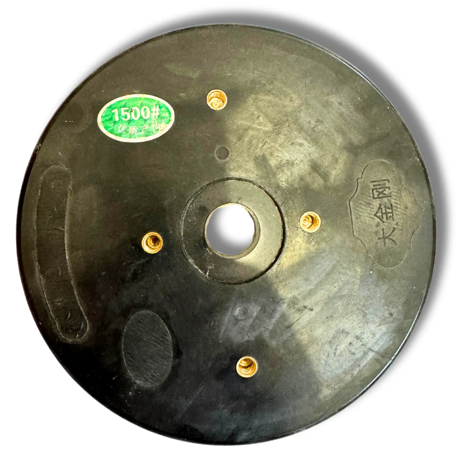 Dijamantski segmentni polirni disk 1500# za granit i mermer